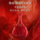 墨高（Meukow）法國干邑白蘭地洋酒烈酒全系列原瓶進(jìn)口商務(wù)宴請(qǐng)拜訪送禮 （紅色vsop） 50mL 1瓶