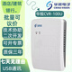 華視電子華視CVR-100U/UC/UA 華視二代身份讀卡器 居民身份閱讀器二代證讀卡器 二代身份讀卡器識別 華視CVR-100U【旗艦之星】