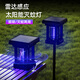 飛立太陽能滅蚊燈戶外防水家用充電式電蚊燈別墅庭院花園草坪滅蚊神器 插地式