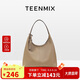 天美意（TEENMIX）女包頭層牛皮腋下包大容量托特包通勤斜挎單肩包七夕禮物送女友
