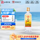 玉蟬老酒玉蟬大曲光瓶80版濃香型名酒糯紅高粱小麥純固態(tài)發(fā)酵釀造經典白酒 52度 500mL 1瓶 玉蟬大曲光瓶酒單瓶