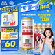 燕京啤酒 U8 歡樂“彤”行版 500ml*12聽 冰爽暢飲 新老包裝交替發(fā)貨