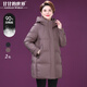 甘甘的世界中年冬裝羽絨服女中長(cháng)款2024新款甘夫人寬松加厚時(shí)尚外套 咖色 3XL 適合145-160斤