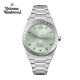 薇薇安·威斯特伍德（Vivienne Westwood）西太后手表薄荷綠女表石英表生日禮物送女友送老婆V244PGRSL