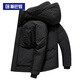 斯巴奴加厚羽絨服男短款2025冬季新款休閑連帽鴨絨保暖冬裝外套潮工裝 黑色 L