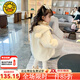G.DUCKKIDS女童毛毛外套兒童衣服長(cháng)款仿羊羔毛連帽呢子大衣女孩中小童寶寶 米白色 100碼【建議3-4歲】