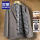 羅蒙（ROMON）雙面呢西服男士綿羊毛呢子西裝休閑西服加厚可拆羽絨內膽短款外套 卡其色(70%綿羊毛) （送胸針） XL /180【建議135-150斤】