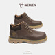 名郎（MELLEN）男鞋新品英倫舒適透氣系帶低幫圓頭時(shí)裝靴復古皮靴防滑耐磨馬丁靴 深棕色 40