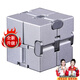 KELEIGE無(wú)限魔方合金創(chuàng  )意減壓玩具成人解壓神器發(fā)泄玩具軸承edc指尖陀螺 星光銀-鋁合金