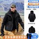 吉普（JEEP）官方戶(hù)外三合一抓絨沖鋒衣男春秋保暖防風(fēng)雨登山服可拆卸防水外套 品牌黑4081牧馬人系列 L（130-150斤）