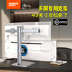 百維視BEWISER 重型顯示器支架臂三屏多屏帶魚(yú)屏G9電競支架49英寸電腦支架可升降鋁合金增高架 BL321品字三屏銀色【擺放式】