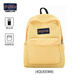 JANSPORT杰斯伯青漾色雙肩背包防潑水學(xué)院風(fēng)叛逆書(shū)包男女款時(shí)尚純色正品 奶黃【側袋+隔層】