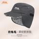 JEEP吉普保暖帽子男冬季防寒加絨棉帽女護耳平頂帽防風(fēng)雷鋒帽老人帽 深灰色