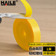 HAILE海樂(lè )魔術(shù)貼理線(xiàn)帶布扎帶1米 1.2cm寬 背靠背綁線(xiàn)帶 收納固定整理繞線(xiàn)帶理線(xiàn)器捆線(xiàn)帶黃色ZD-1C-1M
