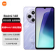 小米（MI）紅米 Redmi 14R 5G手機(jī) 高通4nm八核處理器 大屏長續(xù)航120Hz高刷護(hù)眼 4GB+128GB 薰衣紫