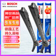 博世(BOSCH)原裝 汽車(chē)無(wú)骨專(zhuān)用雨刷器/雨刮片膠條/雨刮器 適配于 老款奔騰B50 09-10-12-14-15年款
