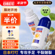 CHENGYEDINGDING日本叮叮皴裂凝露50g皸裂膏手足防干裂膏腳后跟干裂凍裂膏護(hù)足霜