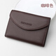 歐凡卡蒂2026新款卡包真皮小巧卡片套男款卡夾證件卡套女駕駛證皮套卡片夾 咖啡色