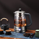 金杞（JINQI）養(yǎng)生壺煮茶器茶壺全自動黑茶電茶壺蒸汽電水壺泡茶壺養(yǎng)生壺玻璃煮茶壺304不銹鋼 1.5升316不銹鋼蒸煮雙網(wǎng)