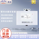 鷹游鷹游 回水器EY-650A V90X零冷水 家用全自動(dòng)熱水循環(huán)泵 智能恒溫 EY-690AS 國(guó)產(chǎn)水泵 120W