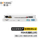 博揚  多功能多業(yè)務(wù)光端機 PDH光端機4E1 4路2M+4路以太網(wǎng) FC單纖20公里 機架式 雙電源 BY-4E1-4E