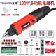 全鋒調(diào)速電磨機(jī)玉石雕刻機(jī)直磨機(jī)拋光電動打磨機(jī)木雕根雕木工工具