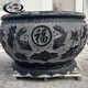 奧亞森青石魚缸石雕圓缸荷花魚缸庭院擺放養(yǎng)花養(yǎng)魚植物擺件風水裝飾門海 福字款 80直徑60高