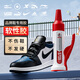 久而久 9709品牌鞋專(zhuān)用膠水強力速干補鞋粘鞋軟性樹(shù)脂膠運動(dòng)鞋籃球鞋帆布鞋補鞋匠專(zhuān)用萬(wàn)能膠非502 升級款-品牌鞋專(zhuān)用膠【1瓶裝】