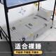 床單 單件學(xué)生宿舍單人床學(xué)校寢室上鋪下鋪被單卡通男水洗棉褥單 思維格子 1.2*2.3米單床單【適用宿舍床】