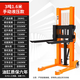 磐頂手動(dòng)叉車(chē)手動(dòng)液壓叉車(chē)堆高車(chē)1噸3噸半電動(dòng)叉車(chē)2噸手推升降搬運車(chē) 手動(dòng)單門(mén)剎車(chē)款-3.0噸升高1.6米