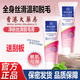 香港大藥房有限公司 BAI NIAN PHARMACY CO.,LTD香港大藥房脫毛膏全身溫和不刺激脫毛身體磨砂脫毛神器男女專用 【藥房直售】1盒裝100g