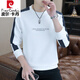 皮爾卡丹（pierre cardin）t恤男士長(zhǎng)袖春秋季新款圓領(lǐng)白色衛(wèi)衣男秋衣體恤小衫男裝 5880-白色 常規(guī) 2XL 145-160斤