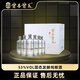 晉善晉美【清香本源】純糧食酒清香型汾瓶裝整箱 53度 500mL 6瓶 本源1整箱