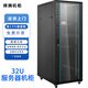 輝騰機(jī)柜服務(wù)器機(jī)柜T2.6032/600寬1000深1600高32U 玻璃前門(mén)