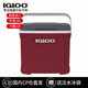 IGLOO進(jìn)口保溫箱冷藏箱戶外車載露營箱釣箱醫(yī)用母乳冷鏈冰箱食品保鮮箱 手提28L-酒紅色/冷藏3天
