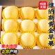 正宗山東維納斯黃金蘋(píng)果奶油水果蘋(píng)果脆甜應季新鮮水果送人送禮 5斤家庭裝【單果170g+】?jì)糁?.5斤