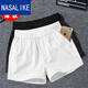 奈加圖休閑短褲女夏2020新款學(xué)生純棉韓版白色松緊腰運動(dòng)闊腿褲熱褲 白色 L 【106-115斤