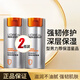 歐萊雅（LOREAL） 男士面霜清爽補(bǔ)水保濕修護(hù)滋潤(rùn)勁能極潤(rùn)護(hù)膚霜擦臉油護(hù)膚品 極潤(rùn)護(hù)膚霜50ml*2
