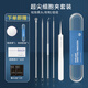 妙倩閉口粉刺針套裝細(xì)胞夾黑頭夾擠痘痘工具美容院鑷子挑脂肪粒超細(xì)針 9號(hào)斜嘴夾 1支 +粉刺針4件套