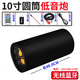車(chē)美美車(chē)載低音炮貨車(chē)汽車(chē)改裝音響家用無(wú)線(xiàn)藍牙音箱戶(hù)外K歌音響電話(huà) 10寸圓筒 帶藍牙