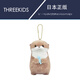 THREE KIDS日本amuse正版吃魚(yú)水獺海獺公仔玩偶娃娃毛絨包掛件鑰匙扣小掛飾 高度 11cm