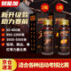 賦能加第三代升級款液體氮泵跑步三公里興奮爆發(fā)耐力補充劑馬拉松體育 耐力套餐