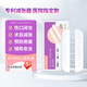 SWEETCHIC醫(yī)用皮膚減張器減張貼疤痕剖腹產(chǎn)甲狀腺術(shù)后兒童小傷口愈合張力貼 8扣 155mm 1盒1貼