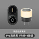 牧銳門(mén)鈴家用無(wú)線(xiàn)門(mén)鈴一拖二辦公室遠距離大音量電子鈴老人呼叫器 頂配版【螢火燈效】1拖1 黑色
