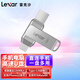 雷克沙（Lexar）D40T U盤(pán) 128G/256G USB3.2 Type-C雙接口u盤(pán) 手機電腦兩用U盤(pán) U盤(pán) 讀速150MB/s 256GB