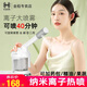 金稻（KINGDOMCARES）金稻熱噴蒸臉儀恒溫?zé)釃娂{米噴霧家用小型美容補(bǔ)水打開毛孔蒸臉器臉部補(bǔ)水保濕美容儀器 KD2328C離子熱噴升級款可搭配藥包使用