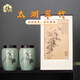 龍璽韻太湖翠竹無(wú)錫綠茶正宗2025新茶明前特級茶葉禮盒裝中秋高檔送禮 竹影 太湖翠竹禮盒裝