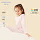 愛(ài)慕兒童保暖內衣女童初秋薄保暖秋衣秋褲打底套裝粉140