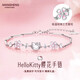 蔓笙甜美可愛凱蒂貓手鏈女簡(jiǎn)約時(shí)尚愛心學(xué)生少女風(fēng)手鏈閨蜜生日禮物