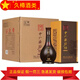 衡水老白干產(chǎn)地直發(fā) 衡水老白干  老白干香型白酒 480mL 4瓶 十八酒坊10年38.8度